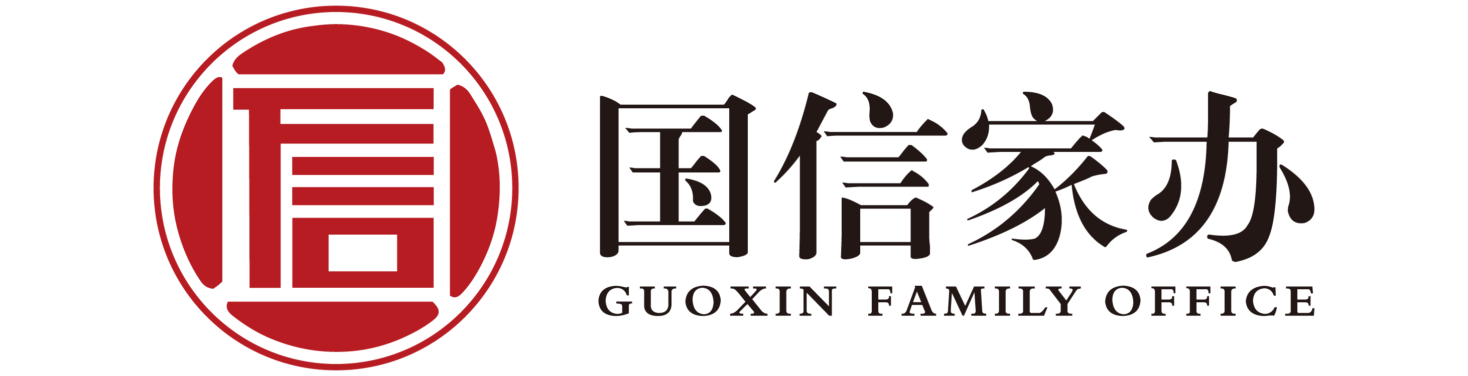 国信家办品牌推广