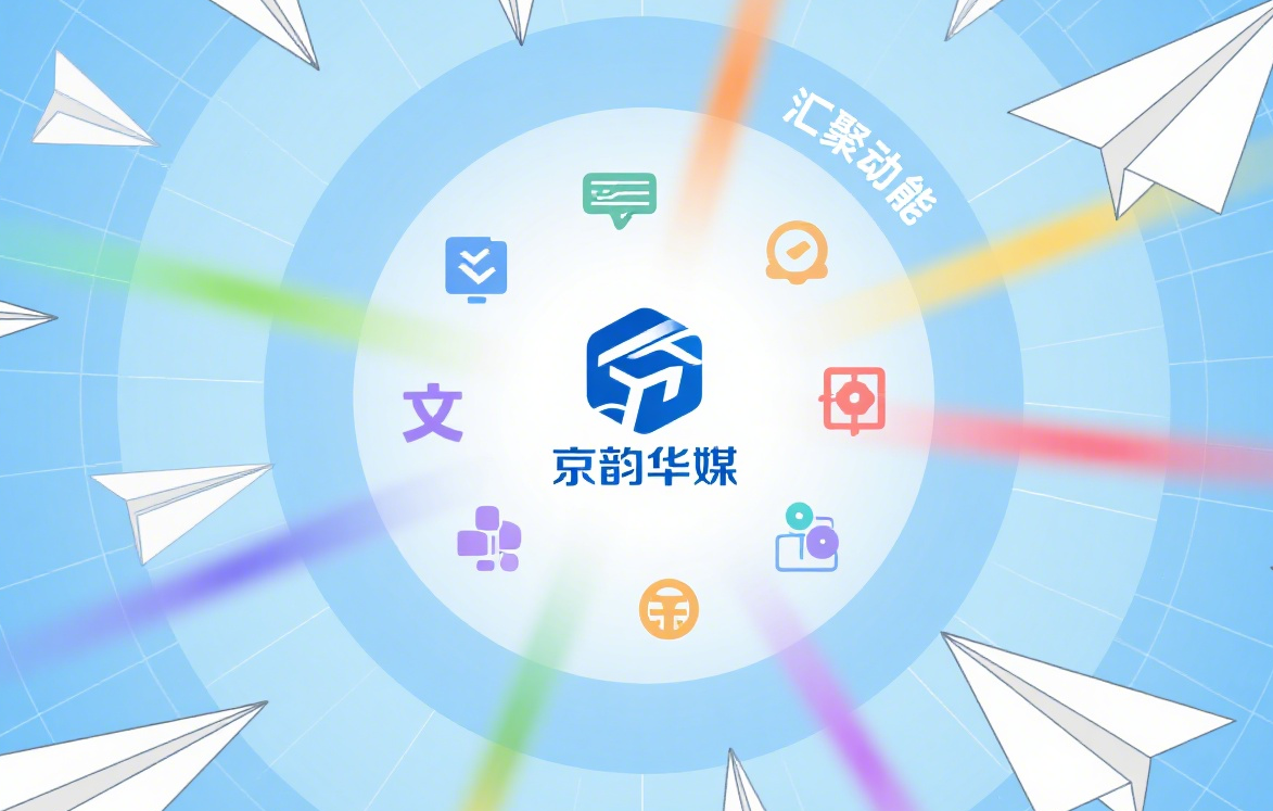 新对话 (2).png