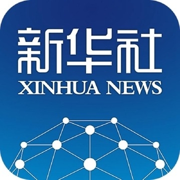 邯郸陆港新线开通 昆明班列正式启动